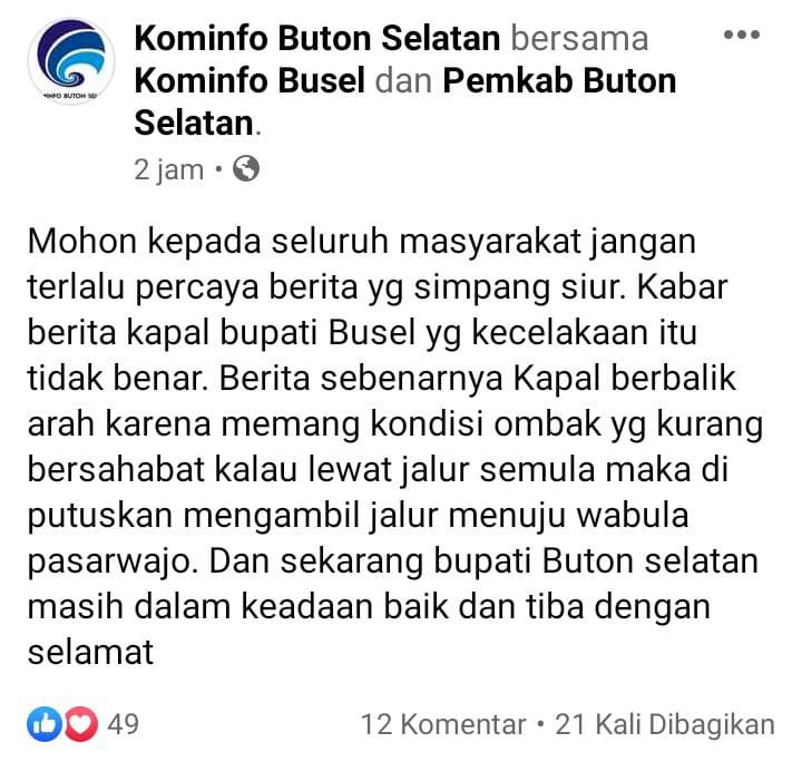 Post Image